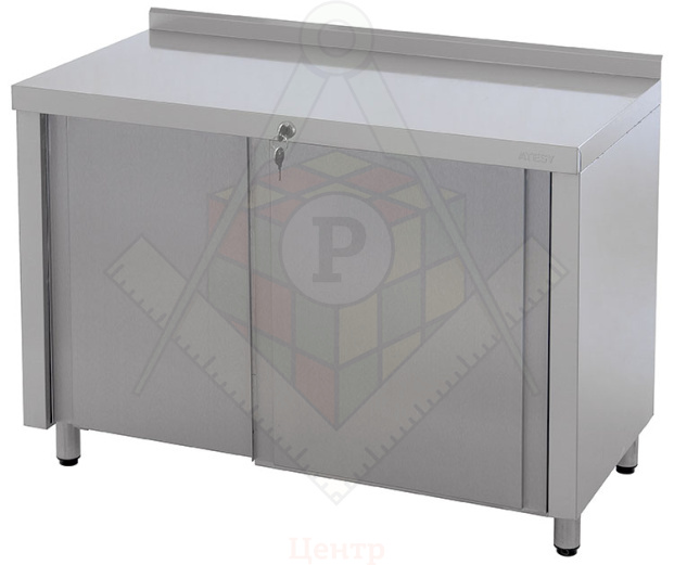 Картинка_2023-03-18_Стол технологический Атеси СТ-С-1-1200.600-02-К (СТ-3/1200/600)