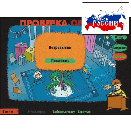 98285805_23 апреля 2024 г.