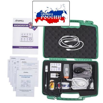 98285703_23 апреля 2024 г.