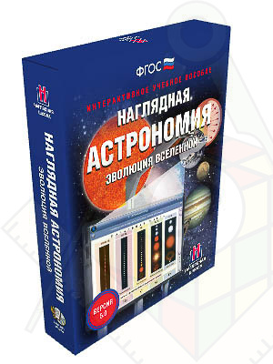 гоооо