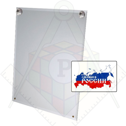 98285116_23 апреля 2024 г.