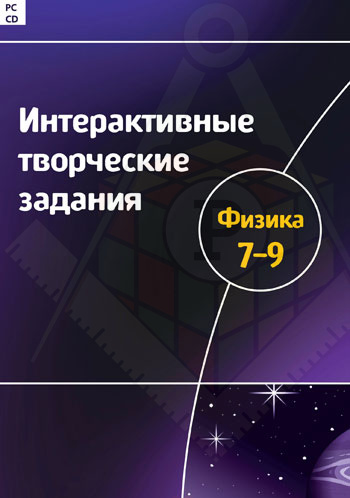 98187306