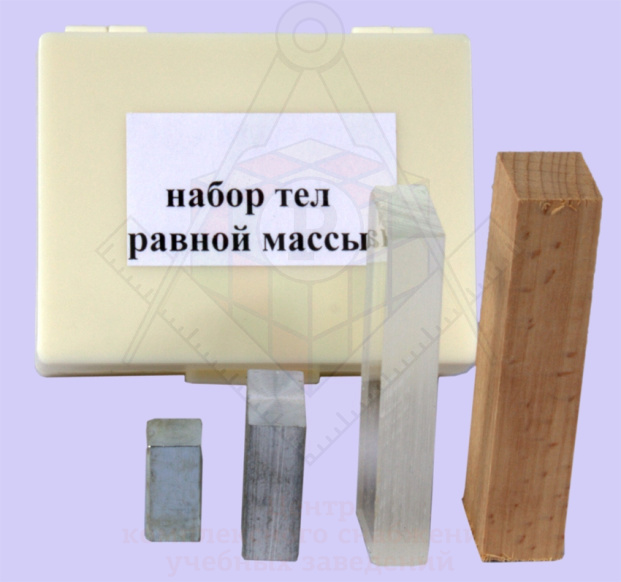 55061609 н тел равной массы