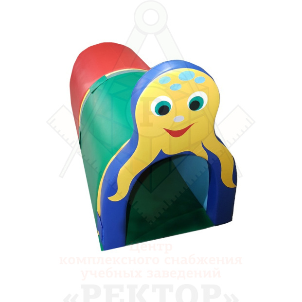 тоннель осьминожка