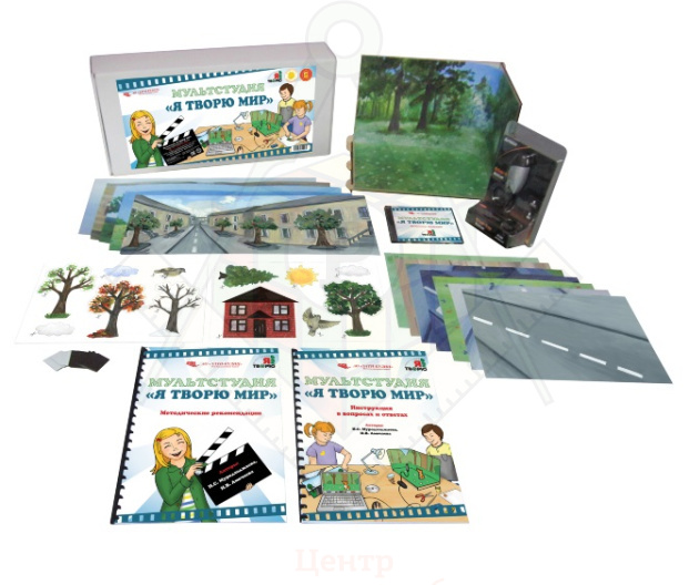 мультстудия