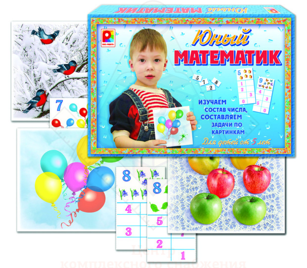 карточки с ячейками