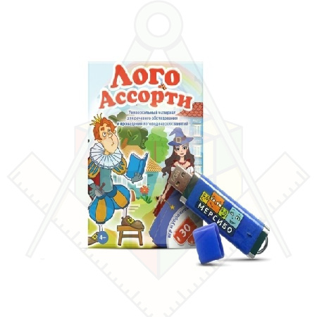 логоассорти