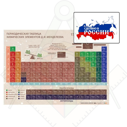 98285721_23 апреля 2024 г.