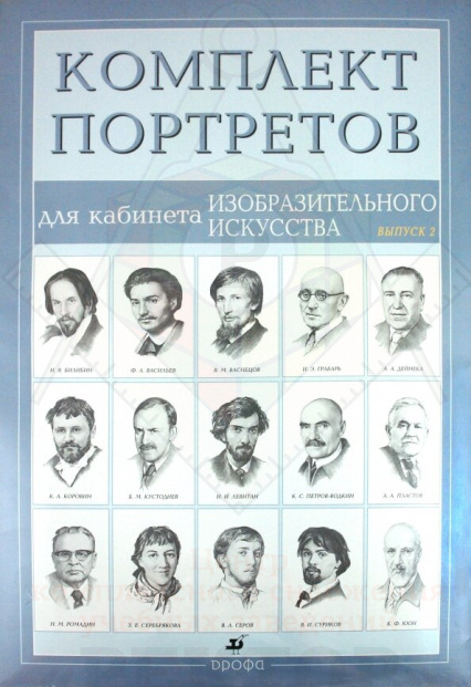 98103517  вып 1