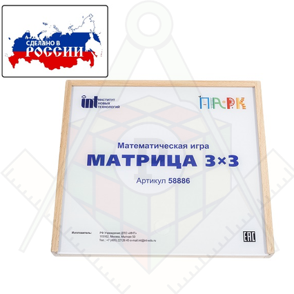 98284905_23 апреля 2024 г.