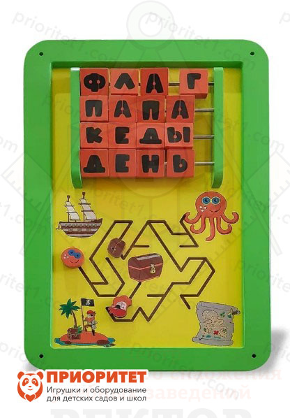 panel-labirint-piraty-1