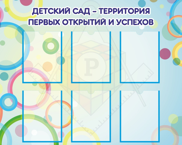 57990_зп20420
