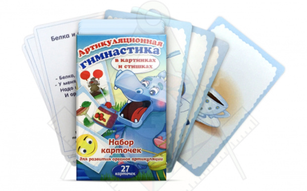 card-2-new
