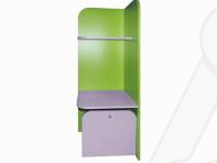 уголок дежурного