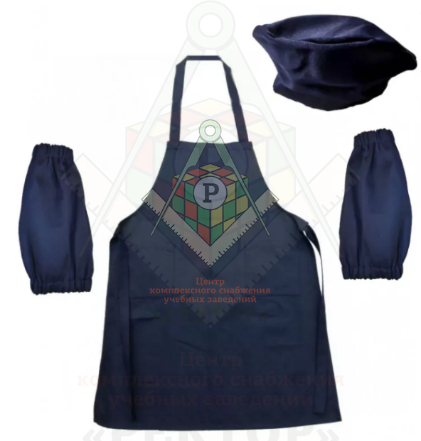 комплект одеж