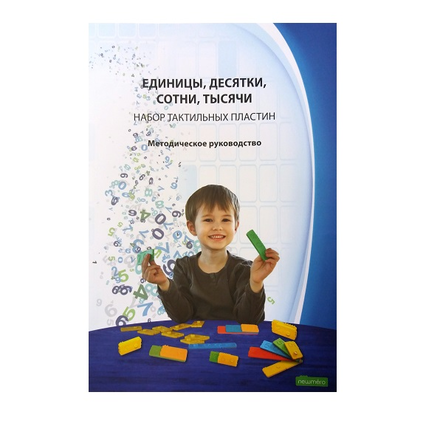 98284927_23 апреля 2024 г.