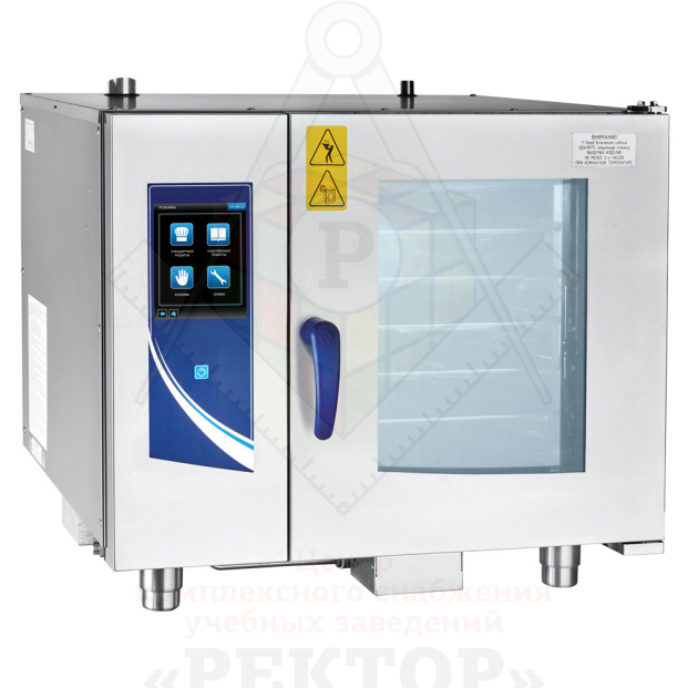 Картинка_2023-03-18_Пароконвектомат Abat ПКА 6-1/1ВП2, инжекционный