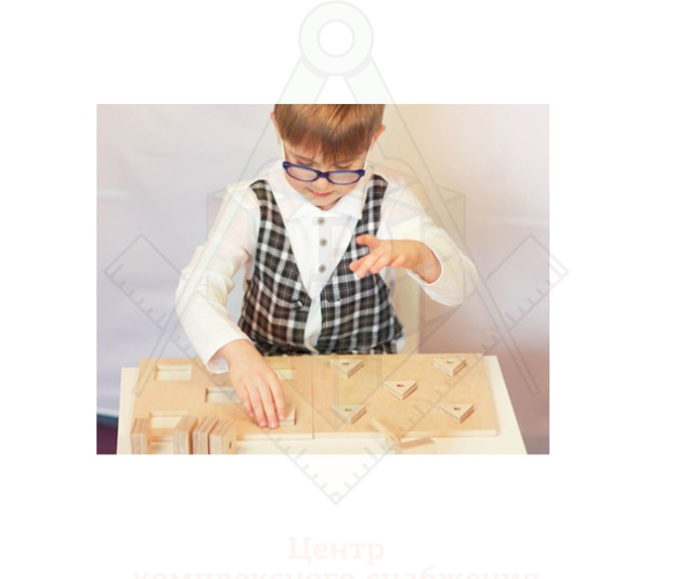 Знакомство с формой