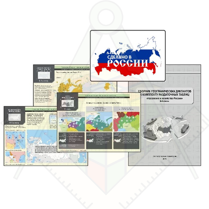 98285639_23 апреля 2024 г.