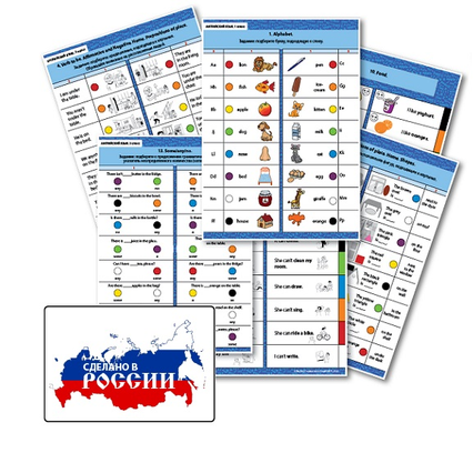 98284875_23 апреля 2024 г.