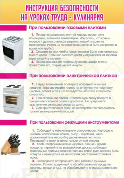 Картинка Картинка