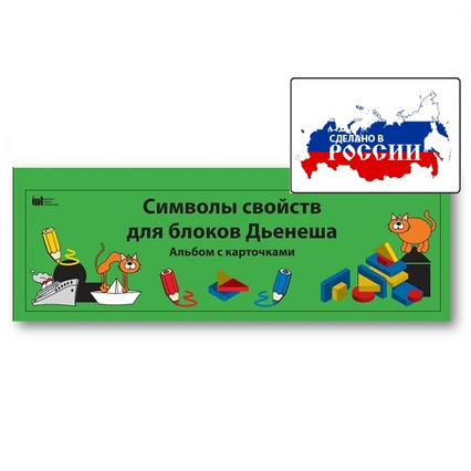 98285157_23 апреля 2024 г.