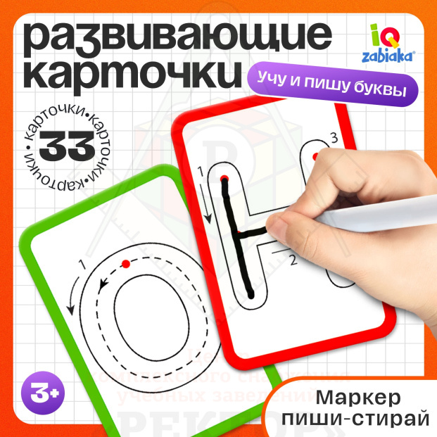полифун