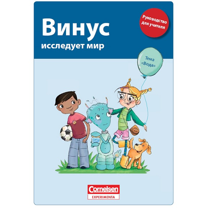 98285044_23 апреля 2024 г.