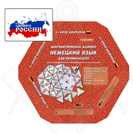 98284878_23 апреля 2024 г.