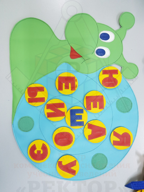 Улитка гласные