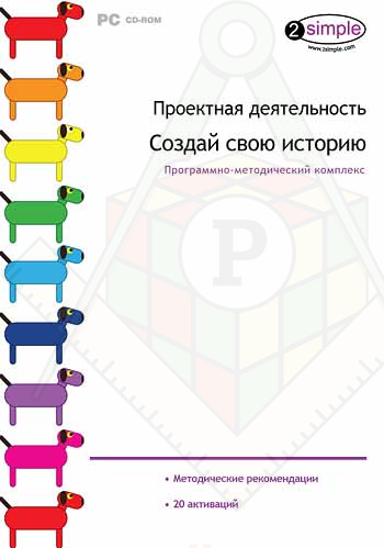 98291077