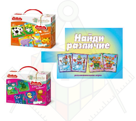 парные картинки