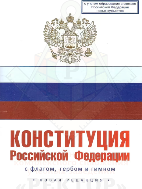 2025-10-06_14-39-43