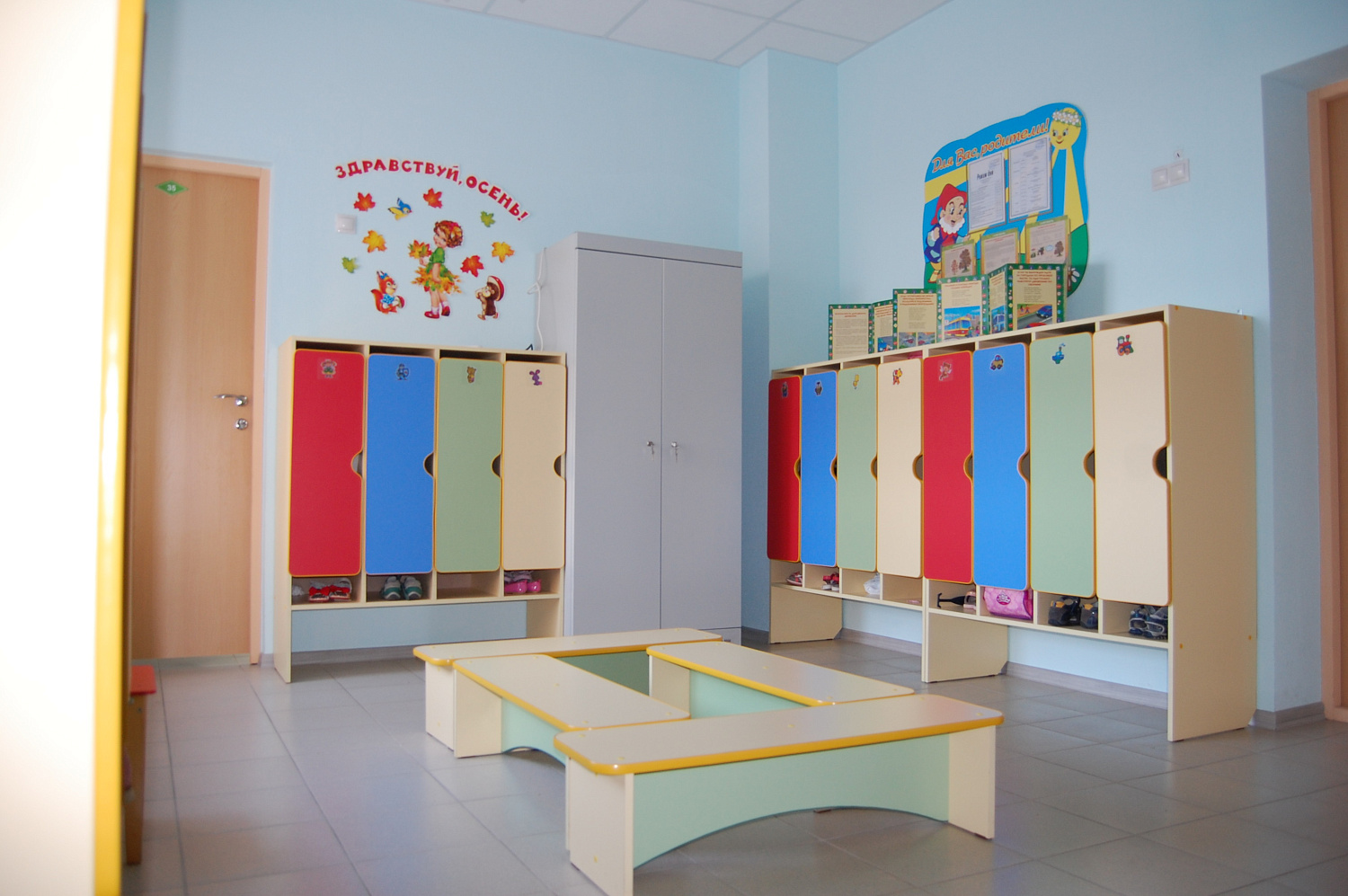 Оснащение детского сада в Черноголовке