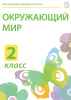 98304898