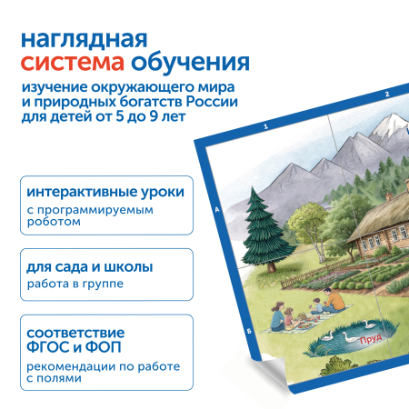 модули__25_