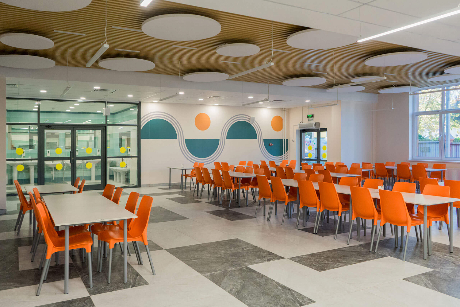 Оснащение школы в Одинцово