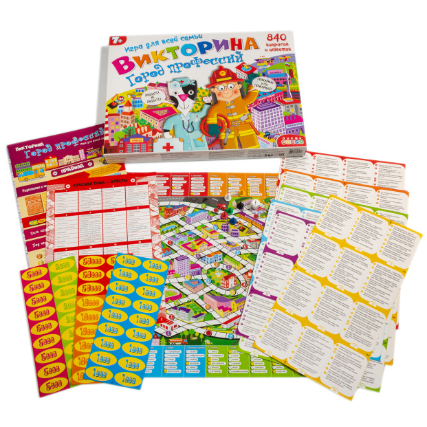 2b34a8ba-c744-11ea-b4be-003048662433_a5395d3b-1840-11eb-944c-003048662433