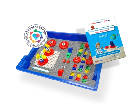 логопед кон