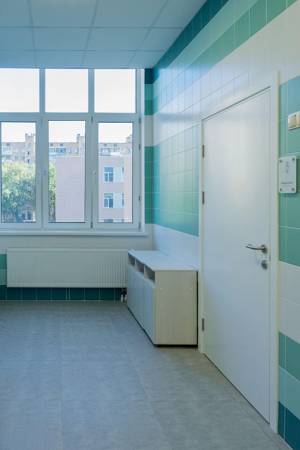 Оснащение школы в Одинцово