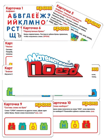 Картинка2