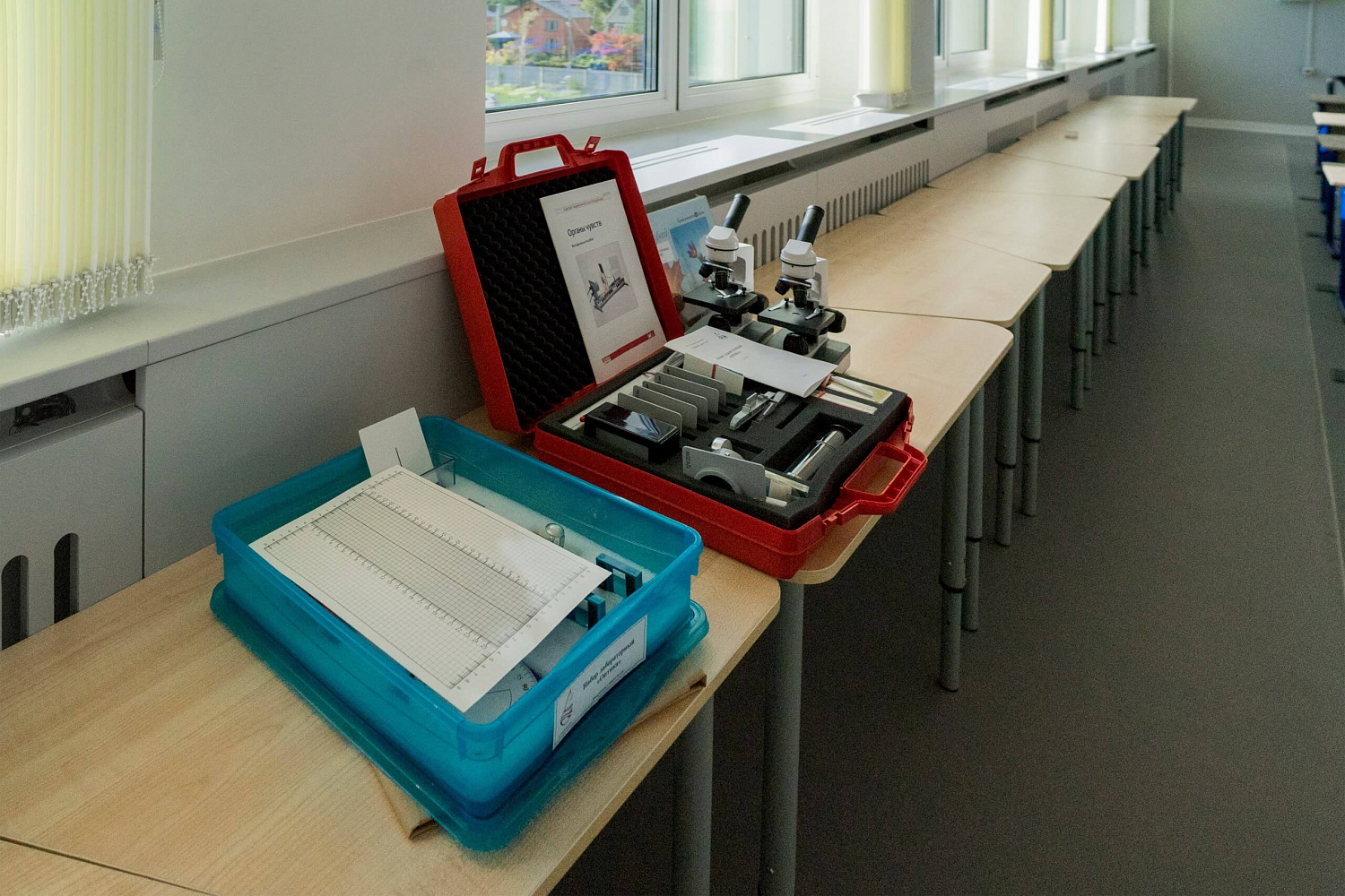 Оснащение школы в Румянцево