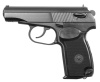 maket-pistoleta-baykal-r-pm-mmg-makarova-1756479716-33