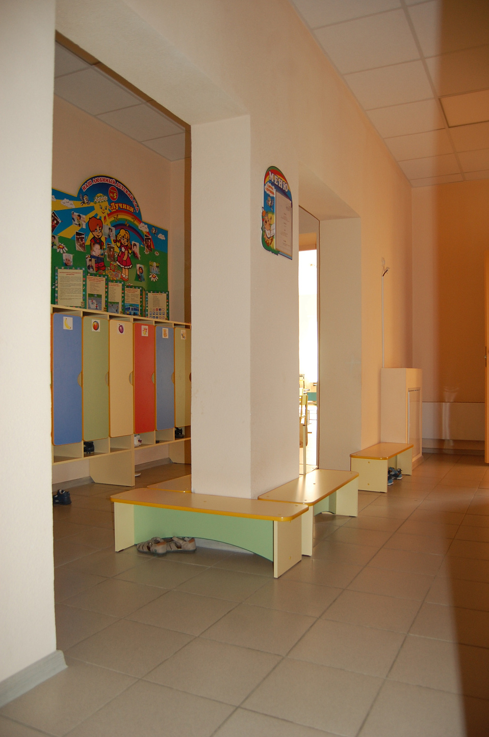 Оснащение детского сада в Черноголовке