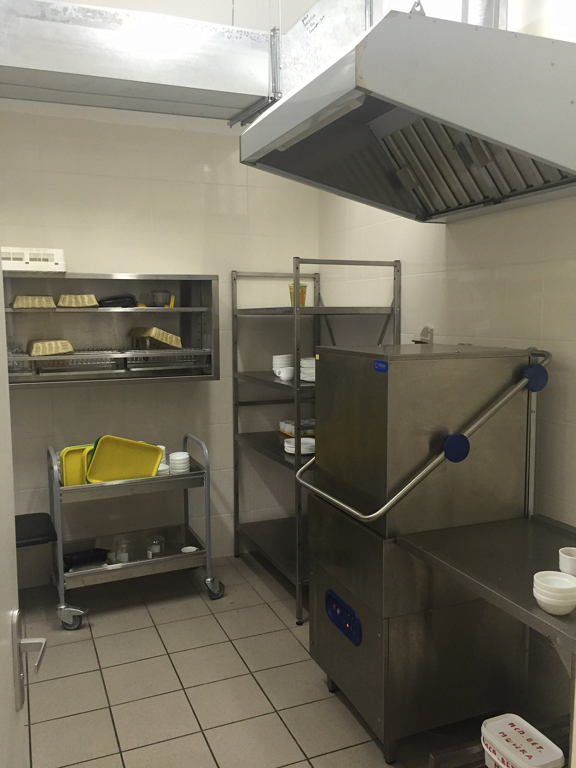 Оснащение Красносельской школы