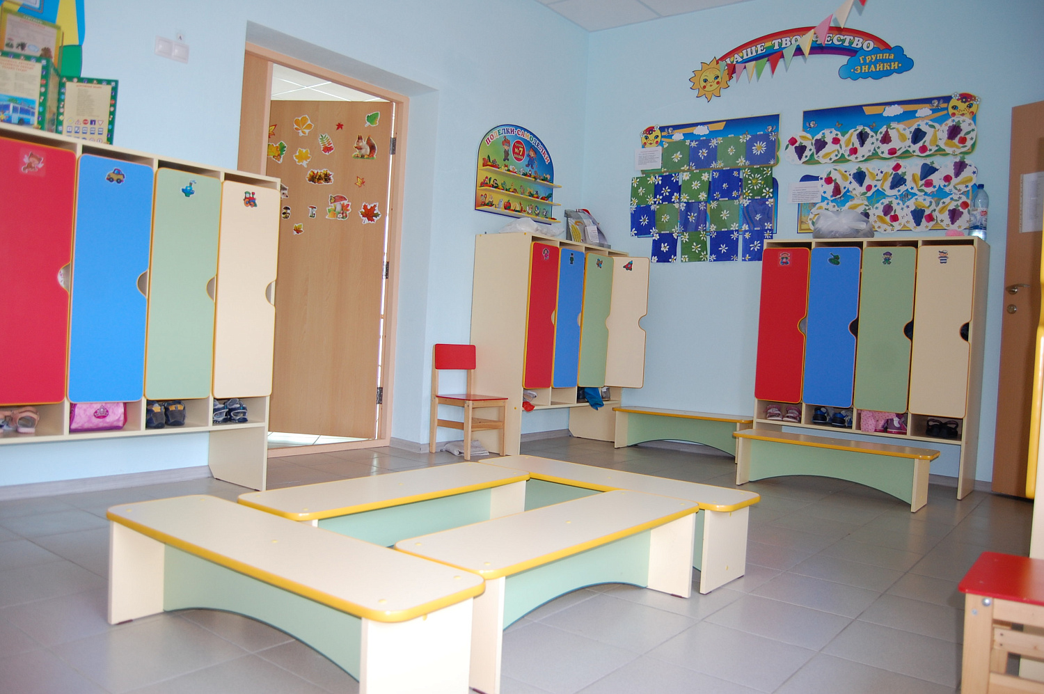 Оснащение детского сада в Черноголовке