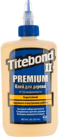 клей