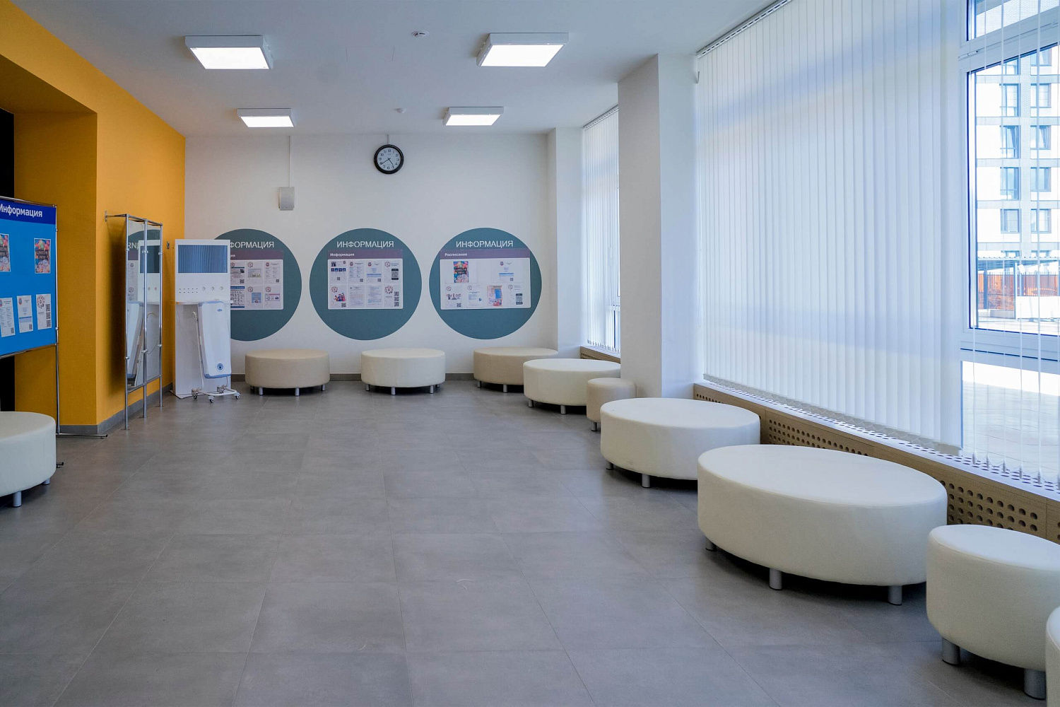 Оснащение школы в Румянцево