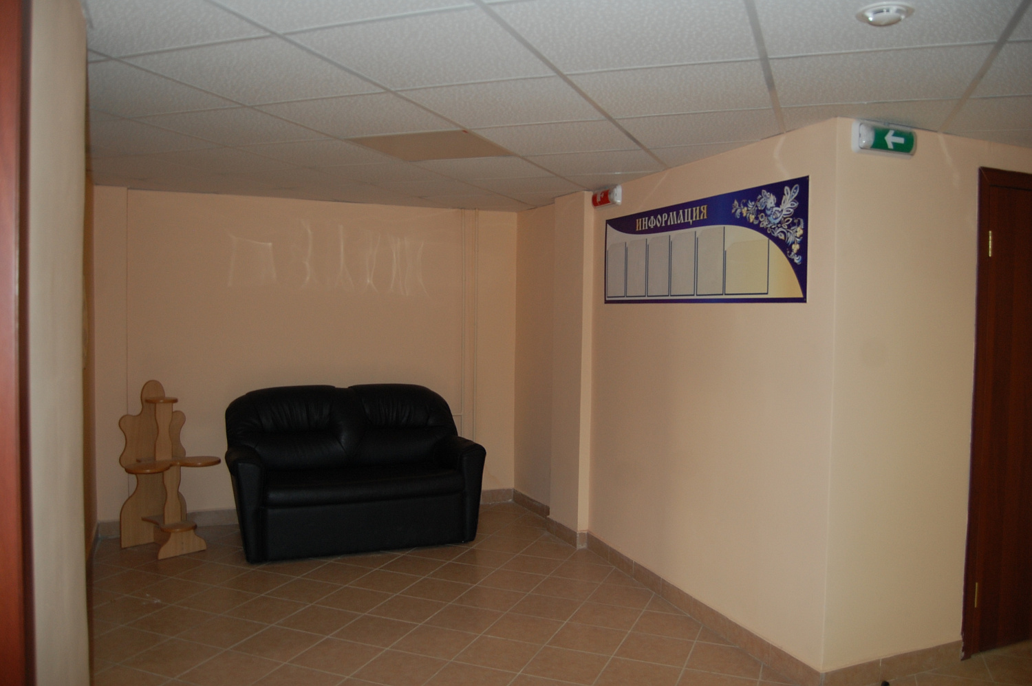 Оснащение детского сада в Ивантеевке