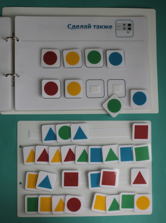 Диагностическое_пособие__7__планик